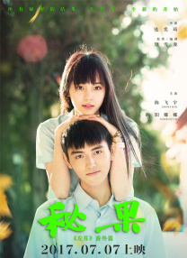视频一区亚洲